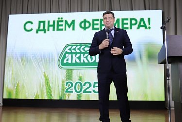 День фермера отметили в Оренбуржье